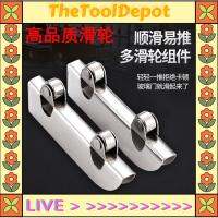 TheToolDepot รางตู้ประตูกระจกแสดงรางคู่อะลูมินัมอัลลอยเลื่อนรูปภูเขา5มม. ล้อ