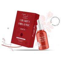 ▶️เซรั่มเลือดกุหลาบ ชาริส์ Chari’s Damask Rose Serum [ยอดฮิต ทันสมัย]