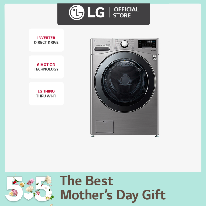LG Washing Machine Direct Drive Front Load Combo Washer And Dyer 19 kg
