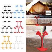 5pcs Tent Stakes Anchor Runners Rope Nails Gallery Accessories for