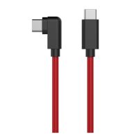 Original Nubia RedMagic 5G Type-C to Type-C 5A Cable Nubia 55W PD Charger MAX output 55W Support Many Devices Nubia Charger