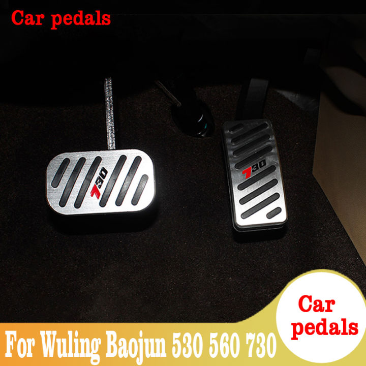 2021car-pedals-car-accelerator-brake-clutch-pedal-at-for-wuling-baojun-530-560-730-passat-non-slip-car-styling-accessories