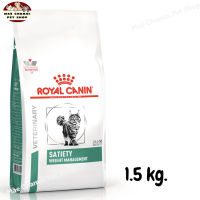 สุดปัง ส่งฟรี ?  ROYAL CANIN SATIETY WEIGHT MANAGEMENT CAT สำหรับแมวอ้วน หิวง่าย ต้องการลดน้ำหนัก ขนาด 1.5 kg.  ?