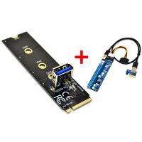 M.2 to PCI-E X16 NGFF Adapter Card+PCIE 1X to 16X Large 4Pin Graphics Extension Cable Adapter Card Set for BTC Mining