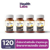 Protriva Black Seeds น้ำมันงาดำสกัดเย็น บำรุงกระดูกและข้อเข่า ลดผมร่วง บำรุงผิว 4 กระปุก