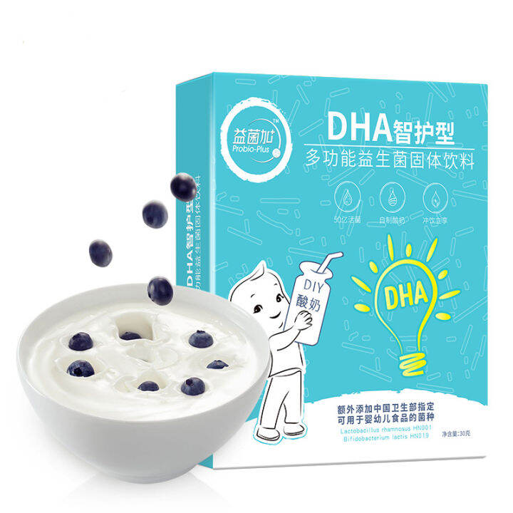 Probiotics yogurt starter powder 30g Lazada PH