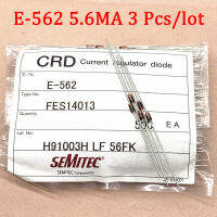 3ชิ้น/ล็อต CRD ปัจจุบัน Regulator ไดโอด E-562 5.6MA E-202 2MA ไดโอด