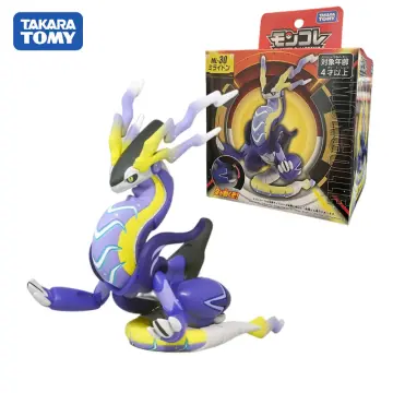 Shop Pokemon Pocket Monsters Toy Dolls with great discounts and prices  online - Dec 2023