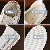 Net celebrity white shoes female 2020 autumn new student all-match board shoes rhinestone platform loafers single shoes