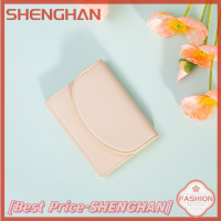 SHENGHAN กระเป๋าสตางค์สีทึบสตรีแบบสั้น,กระเป๋าขนาดเล็กมีห่วงหนัง PU แฟชั่นกระเป๋าเงินกระเป๋าคลัทช์มินิกระเป๋าเก็บบัตรสำหรับเด็กผู้หญิง