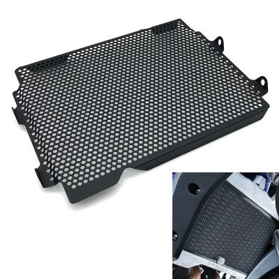 Motorcycle Radiator Guard Grille Cover Radiator Protection for YAMAHA MT07 FZ07 TRACER 700 2016-2021 TRACER 7