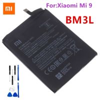 แบตเตอรี่ Xiaomi Mi 9 BM3L 3300mAh ประกัน 3 เดือน+เครื่องมือฟรี