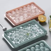 【cw】 33 Colorful Round Tray Maker Mould Forms Food Grade Mold Gadgets Bar Accessiories