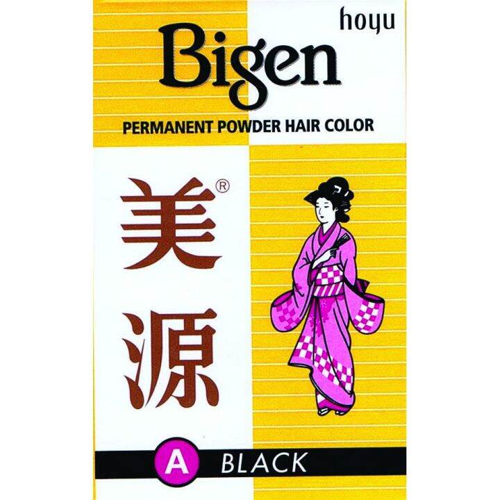 BIGEN Hair Dye Black | Lazada PH