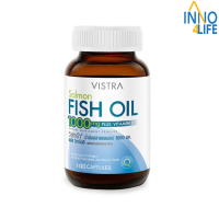 Vistra Salmon Fish Oil 1000 mg plus vitamin E วิสตร้า แซลมอนฟิชออย 100 แคปซูล [IINN]