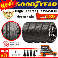 ยางรถยนต์ ขอบ18 Goodyear 235/45R18 รุ่น Eagle Touring (4 เส้น) ยางใหม่ปี 2023