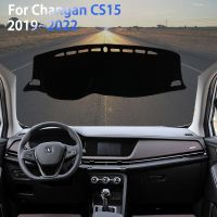 Dashboard Cover Dash Mat Custom for Changan CS15 2019 2020 2021 2022 Anti-UV Visor Parasol Car Interior Mouldings Accessories