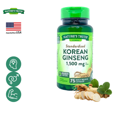 เนเจอร์ ทรูทร์ โสมเกาหลี 1500 mg/s x 75 เม็ด โสมสกัด, Nature’s Truth Korean Ginseng / กินร่วมกับ แอสต้าแซนทีน ถังเช่า น้ำมันปลา โอเมก้า 3 กระเทียมสกัด กรีนที คริลล์ออย เลซิติน พิคโนจีนอล ขมิ้นชัน วิตามินซี