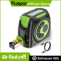 Huepar 2-In-1เลเซอร์เทปวัด,60เมตรแบบชาร์จเลเซอร์เครื่องมือวัดและ5เมตรเทปวัดที่มี Backlit จอแอลซีดีและที่สามารถเคลื่อนย้ายตะขอ-Pythagorean,พื้นที่,ป