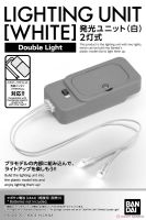 Bandai Lighting Unit 2 LED Type White : 1167 LazGunpla