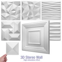 House wall renovation stereo stone 3D wall sticker 3D wall panel non-self-adhesive art tile 3D wallpaper room bathroom ceiling