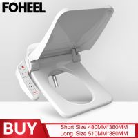 FOHEEL ชามโถสุขภัณฑ์ไฟฟ้าที่หุ้มเบาะโถส้วมอัจฉริยะสี่เหลี่ยมเครื่องอุ่นที่นั่งฝาโถส้วมอัจฉริยะแห้งสะอาดสำหรับห้องน้ำ