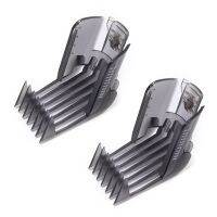 2PCS Practical Hair Trimmer Cutter Barber Head Clipper Comb Fit for Philips QC5130 QC5105 QC5115 QC5120 QC5125 QC5135