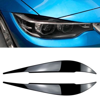 ไฟหน้าคิ้วตัดสำหรับ BMW 4 Series F32 F33 F36 2014-2020รถด้านหน้า H Ead Light โคมไฟปกฝาคิ้วสติ๊กเกอร์ไฟหน้าเปลือกตา