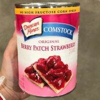 Berry Patch Strawberry (สตรอว์เบอรรี่กวน) ตรา Duncan Hines 595 g.