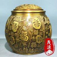 Baifu Jar Cornucopia ทองเหลืองบริสุทธิ์กาน้ำชาโหลใส่ข้าวสารโถใส่ของโหลนำโชคเครื่องประดับฐานเรียบตกแต่งบ้าน