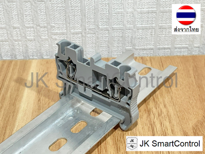 st-terminal-block-เทอร์มินอลสปริงรุ่น-st2-5-st2-5-gy-st2-5-bu-st2-5-or