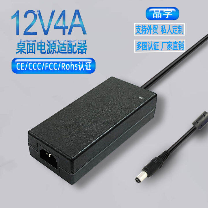 Power adapter, laptop power supply, multiple certifications, regulated