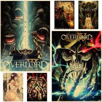 โปสเตอร์อะนิเมะกระดาษคราฟท์วินเทจที่สวยงามโปสเตอร์ Overlord ติดผนังภาพรูปภาพวาดศิลปะห้องนั่งเล่น42x30cm สติ๊กเกอร์ติดผนังไฟ LED ตกแต่งบาร์ที่บ้าน