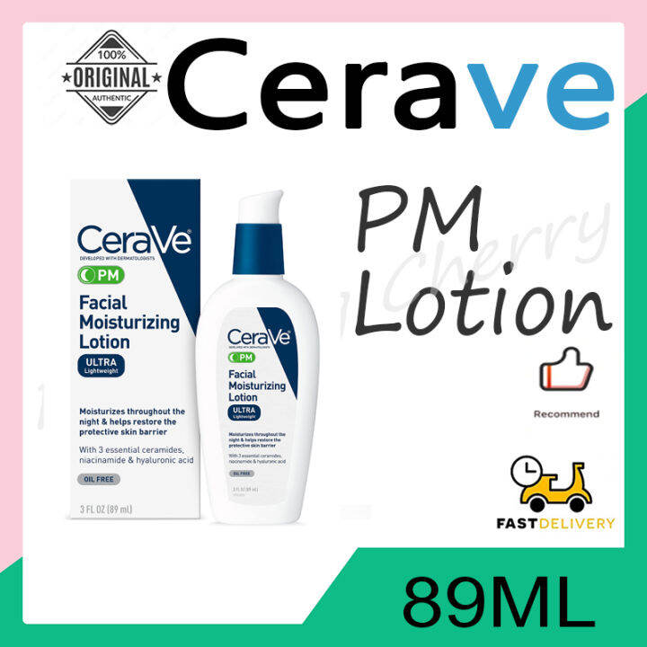 CeraVe Facial Moisturizing Lotion PM Ultra Lightweight 3 Fl oz Lazada