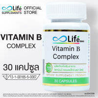 วิตามินบี วิตามินบำรุงสุภาพ ไลฟ์ วิตามินb คอมเพล็กซ์ Life Vitamin B Complex วิตามิน วิตามินบีรวม สินค้าขายดี พร้อมส่ง