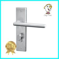 ชุดมือจับก้านโยกหลอก (DUMMY MORTISE) MUL-T-LOCK DTH-0583 D. สีสเตนเลสDUMMY MORTISE DOOR LEVER MUL-T-LOCK DTH-0583 D. STAINLESS STEEL **ลดราคาจัดหนัก **