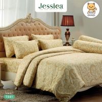 Jessica ผ้าปูที่นอน ผ้านวม 5 ฟุต/6 ฟุต Tencel เทนเซล ทอ 500 เส้น พิมพ์ลาย กราฟฟิก Graphic Print T841 (เจสสิกา)