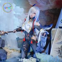 Cosplay❁ Genshin Impact Shenhe Costume Cosplay Suit Shoes Wig Outfit Ver 2