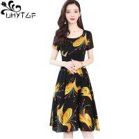 【Ladies shop】 UHYTGF Womens SummerFashionPrinted BeachLargeType Loose Dresses LongBig Size Dresses 936