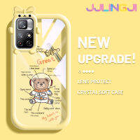 Jlingji เคสสำหรับ Xiaomi Poco M4 Pro 5G Redmi Note 11 5G Note 11T 5G Note 11T 5G Note 11S 5G เคสการ์ตูนนาซ่านักบินอวกาศหมีลวดลายเคสกันกระแทกซิลิโคนนิ่มหนาทนทานต่อการตกหล่นและสวมใส่เคสโทรศัพท์แบบใสต้านทาน