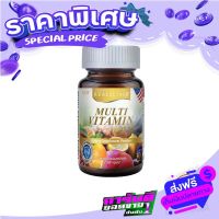 Free delivery Real Elixir Multi Vitamin Plus 30 Capsules