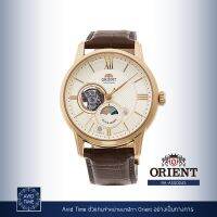 [แถมเคสกันกระแทก] นาฬิกา Orient Classic Collection 42mm Automatic (RA-AS0004S) Avid Time โอเรียนท์ ของแท้ ประกันศูนย์