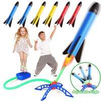 Kid Air Foot Launcher Outdoor Pressed Stomp Child Set Sport Games Childre