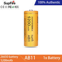 Supfire AB11ไฟฉายที่แข็งแกร่งความจุสูง26650 Li-Ionแบตเตอรี่5200MAh 3.7V/4.2V