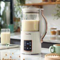 ۞ 800ml Soybean Milk Machine Electric Juicer Portable Blender Mixer Grinder Automatic Heating Soy Milk Maker Free Filter 220V