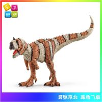 ? Genuine and exquisite model Sile 2022 New Product Majunlong Simulation Ancient Dinosaur Animal Model Static Childrens Toy 15032