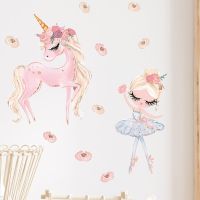 Ballet Girl Unicorn Wall Stickers for Baby Girls Room Decoration Wall Decals Nursery Stickers Kids Bedroom Interior Wallpaper