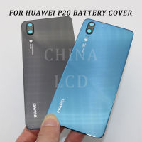 สำหรับ Huawei P20กระจกด้านหลังฝาหลังปิดโทรศัพท์อะไหล่ตัวเครื่องปลอกหุ้มช่องหลังเคส