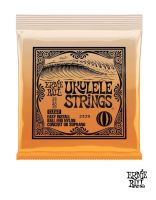 ERNIE BALL  2329 Ukulele String สายอูคูเลเล่ แบบไนลอนใส ปลายสายหัวกลม รุ่น P02329 ** Made in USA **