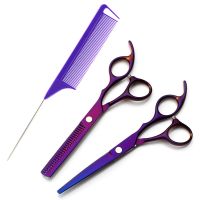 2/3PCS Hairdressing Scissors Set with Comb 6 Inch Scissors Salon Hairdressing Professional Barber Hair Cutting Thinning Scissors